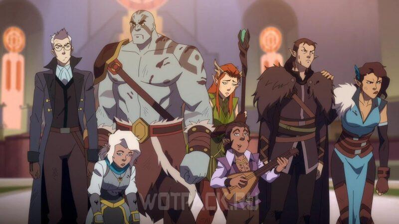 Команда Vox Machina