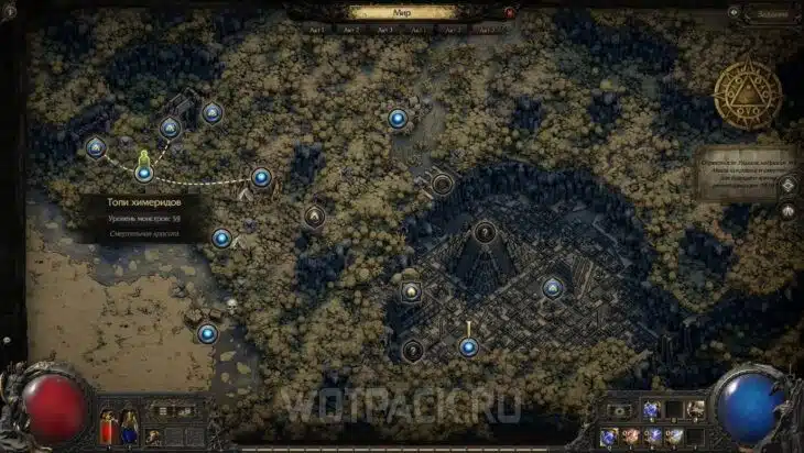 Image looks like screenshot, map, text, electronics Automatically generated description