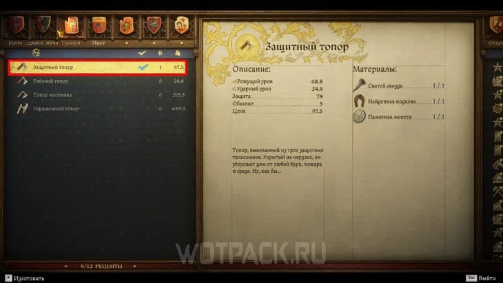 Изображение выглядит как текст, снимок экрана, электроника Контент, сгенерированный ИИ, может содержать ошибки.