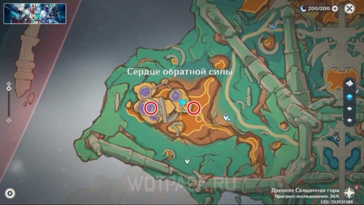 Пирокулы 211 и 212 на карте Натлана