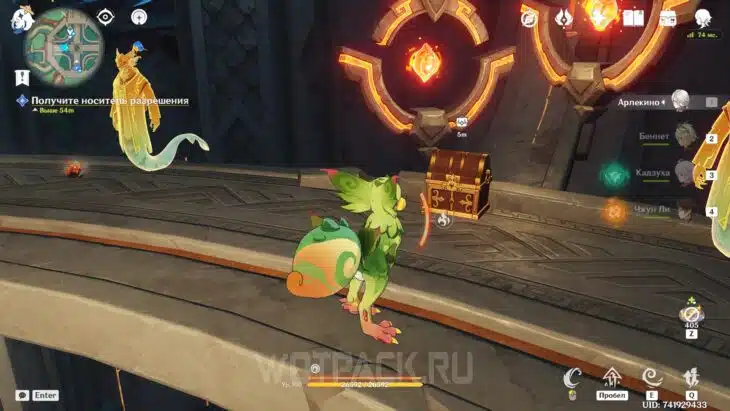 The path to the third barrier 11