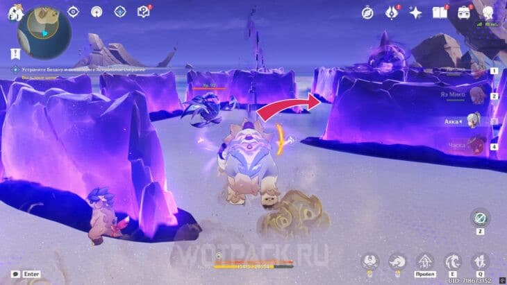 Passing the Labyrinth of the Abyss
