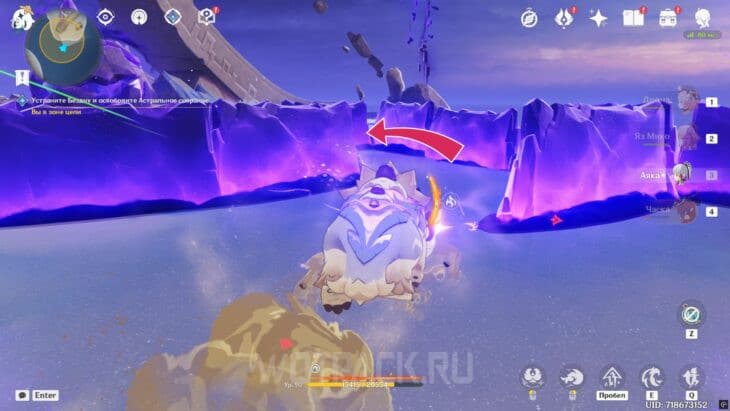 Labyrinth to the viscous core
