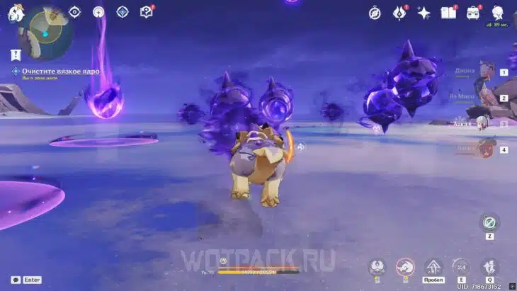 Destruction of viscous nuclei