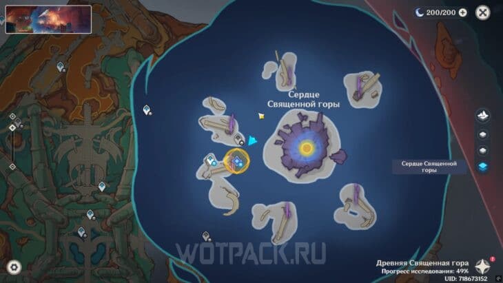 Location of the Astral Assembly