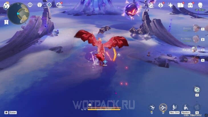 Kukusaur descends to the Heart of the Mountain