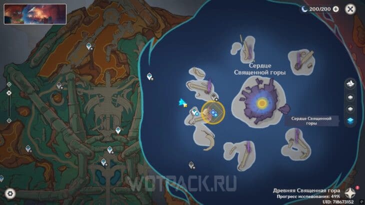 Location of the first clearing zone