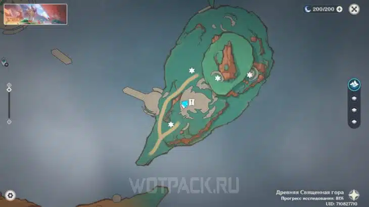 Метки кубов и головы дракона